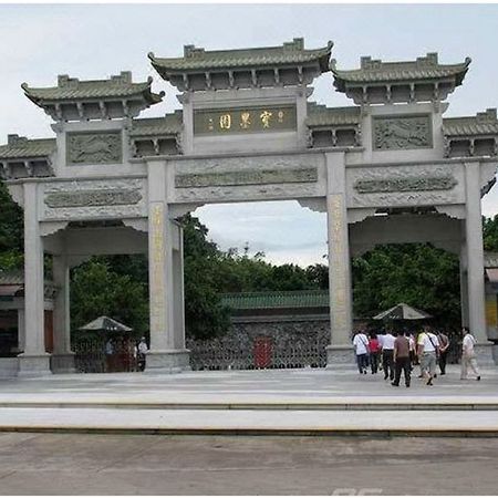 Borman Hotel Guangzhou Panyu Qiaonan Aoyuan Plaza Ngoại thất bức ảnh