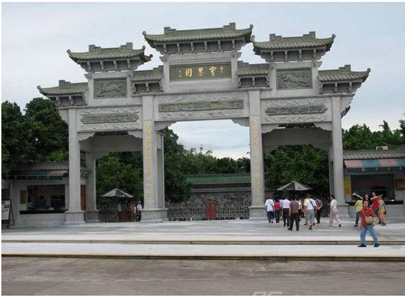 Borman Hotel Guangzhou Panyu Qiaonan Aoyuan Plaza Ngoại thất bức ảnh
